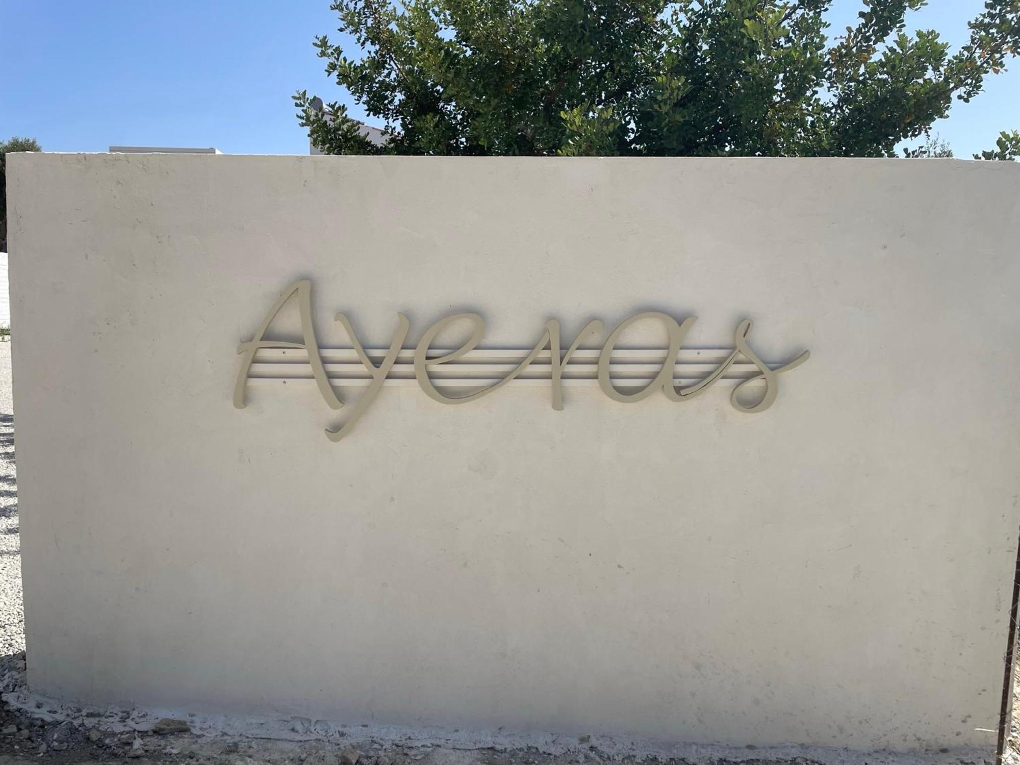 Ayeras 2 Apartment Пицидия Екстериор снимка